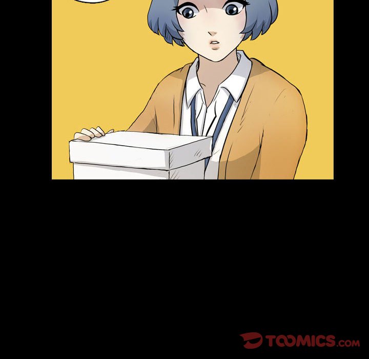 第76話 - 第53张