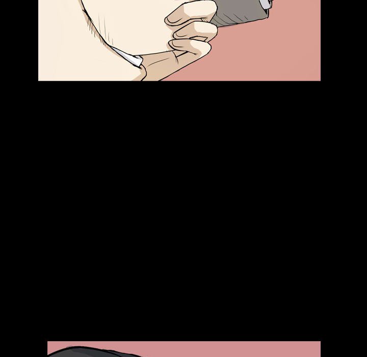 第76話 - 第6张