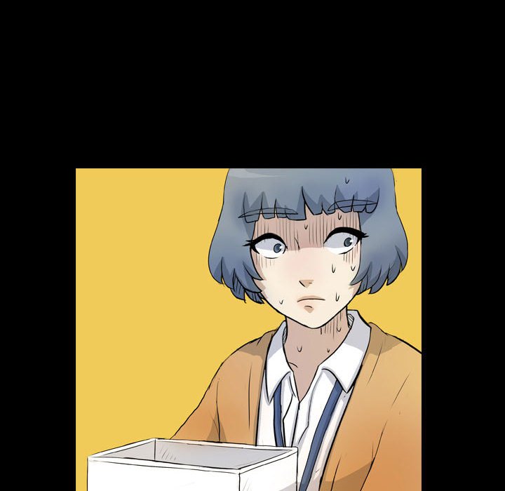 第76話 - 第73张