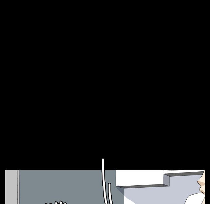 第77話 - 第69张