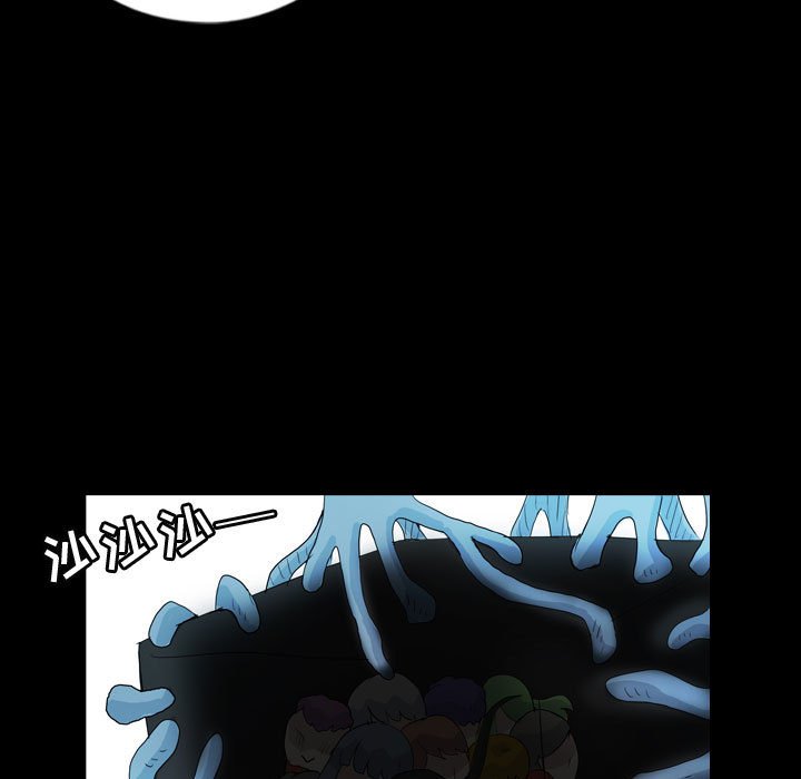 第77話 - 第92张
