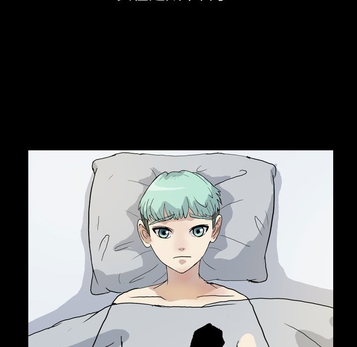 第78話 - 第16张