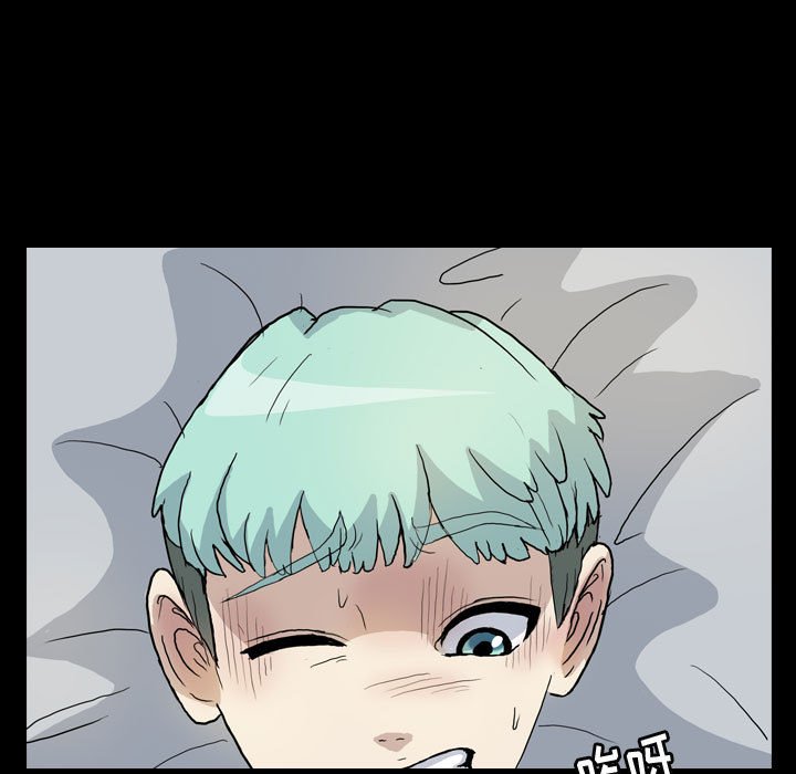 第78話 - 第24张