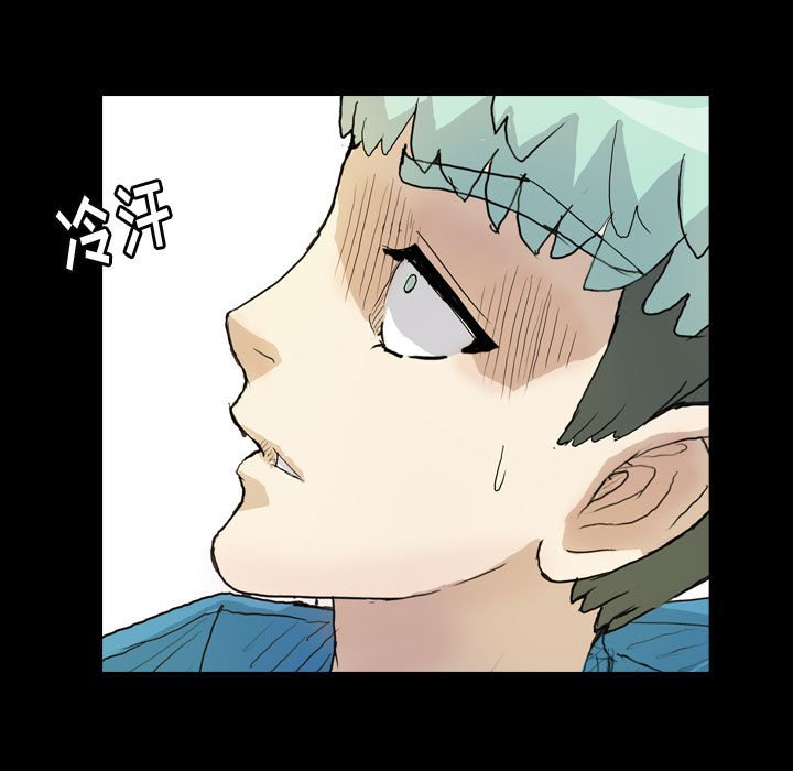 第79話 - 第108张