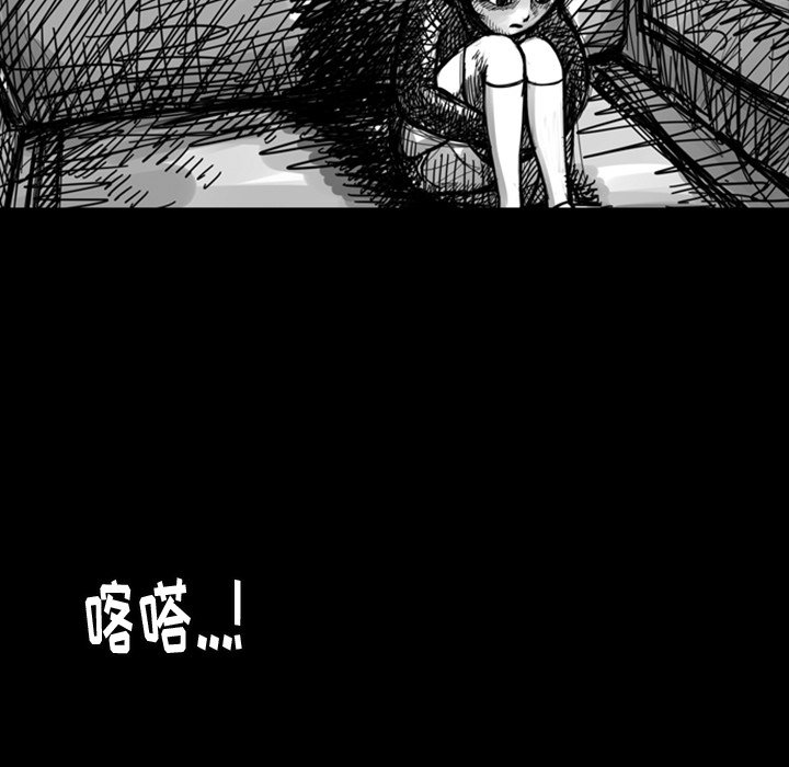第8話 - 第10张