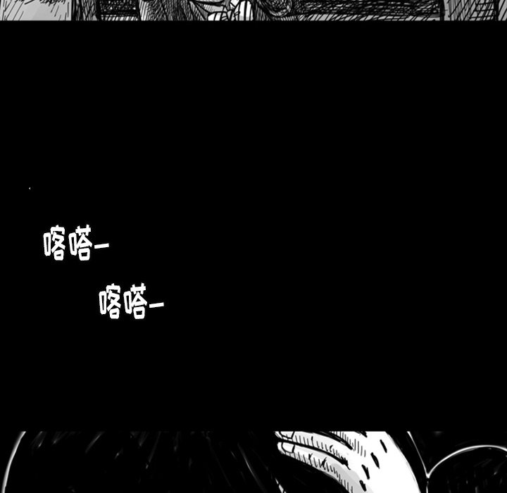 第8話 - 第19张