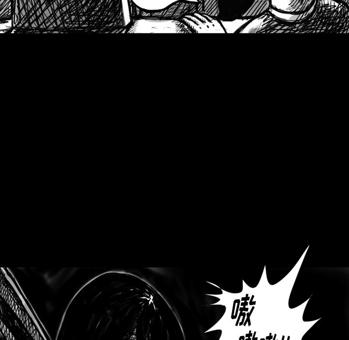 第8話 - 第22张