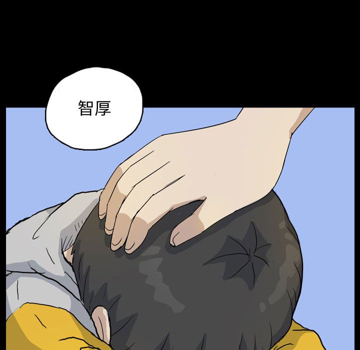 第82話 - 第37张