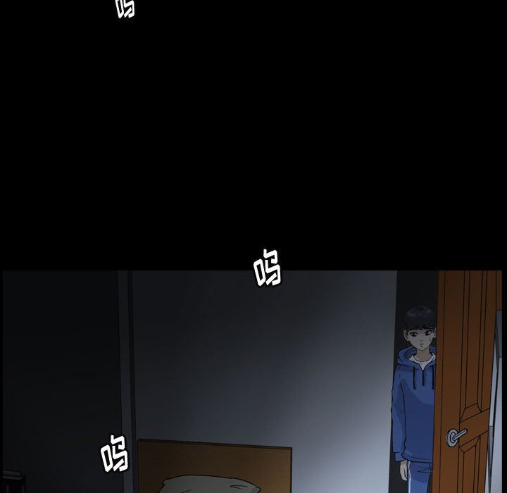第83話 - 第62张