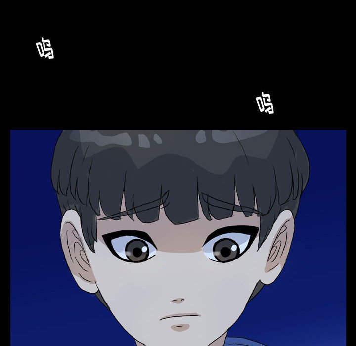 第83話 - 第64张