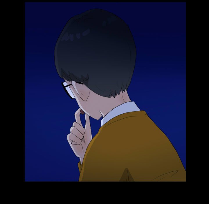 第85話 - 第22张