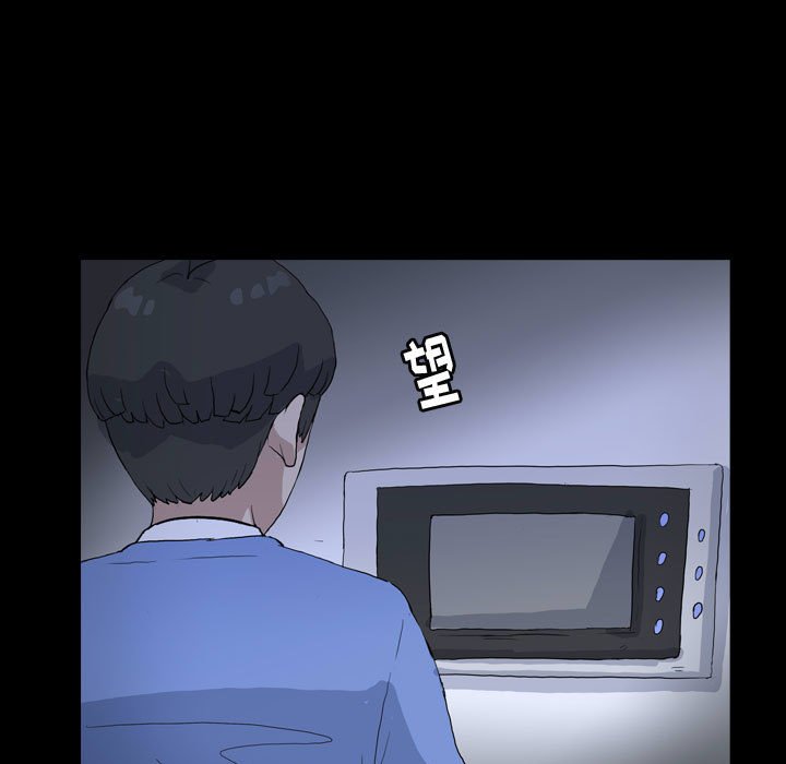 第86話 - 第78张