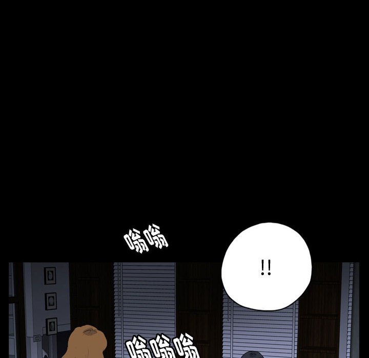 第88話 - 第59张
