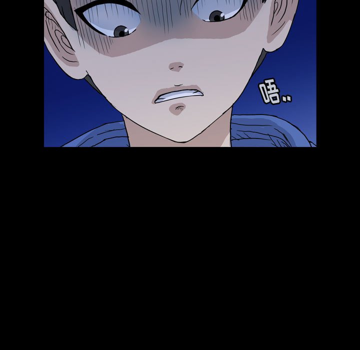第88話 - 第78张
