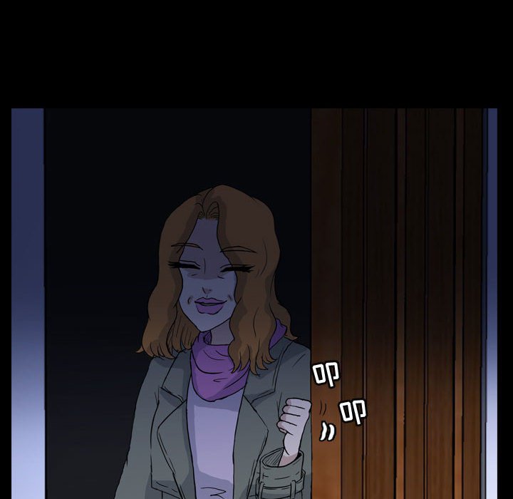 第89話 - 第85张