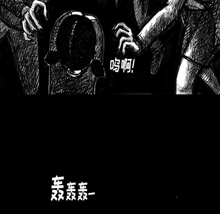 第9話 - 第12张