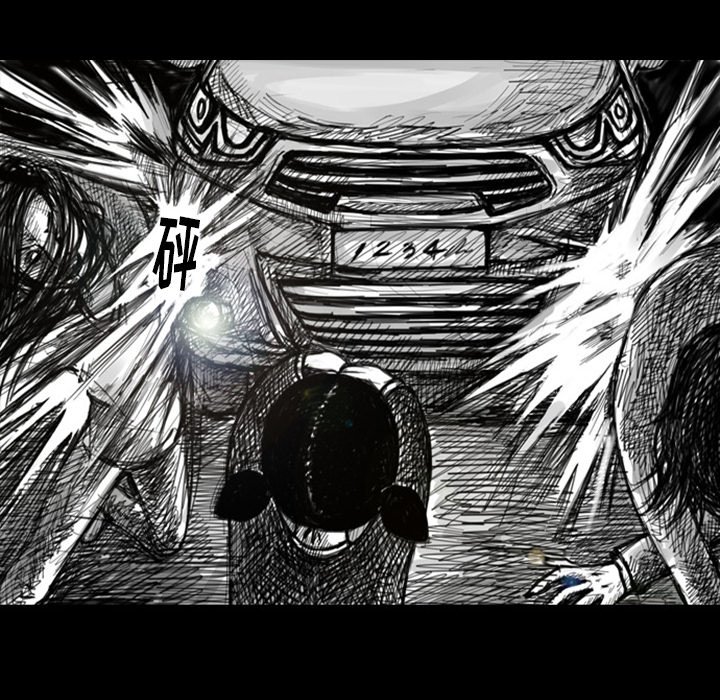 第9話 - 第13张