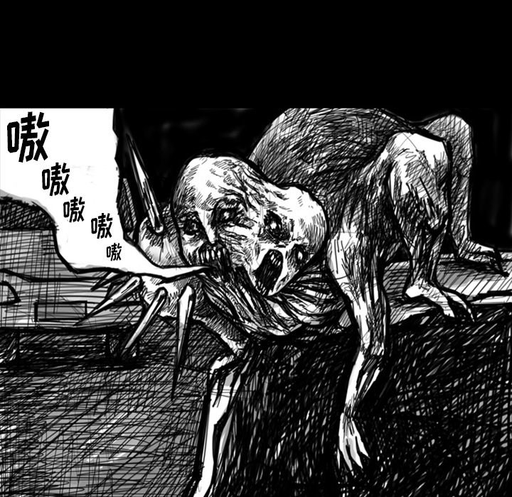 第9話 - 第17张