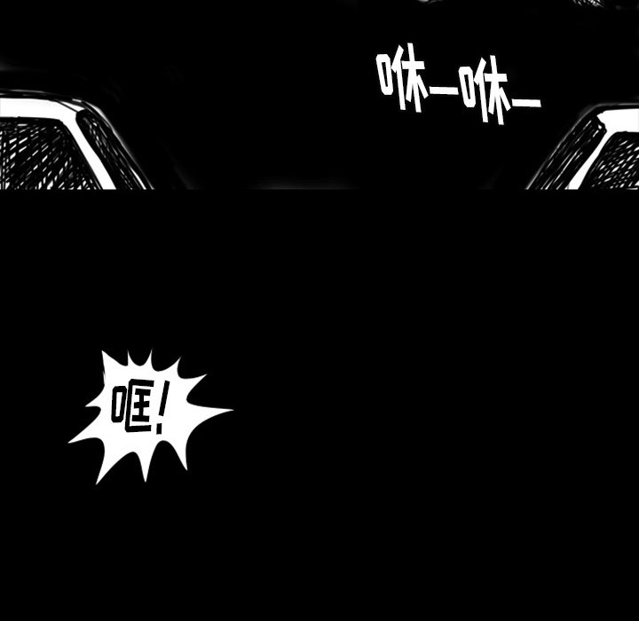 第9話 - 第19张