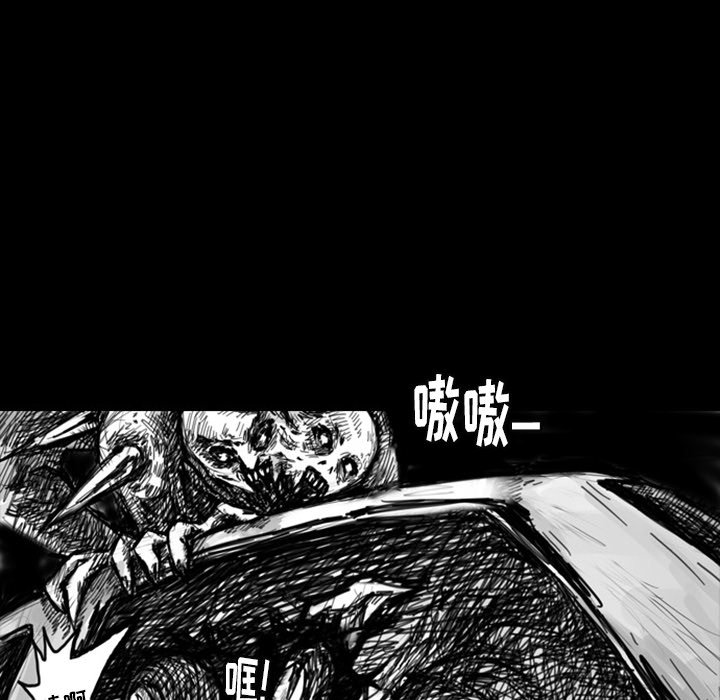 第9話 - 第21张