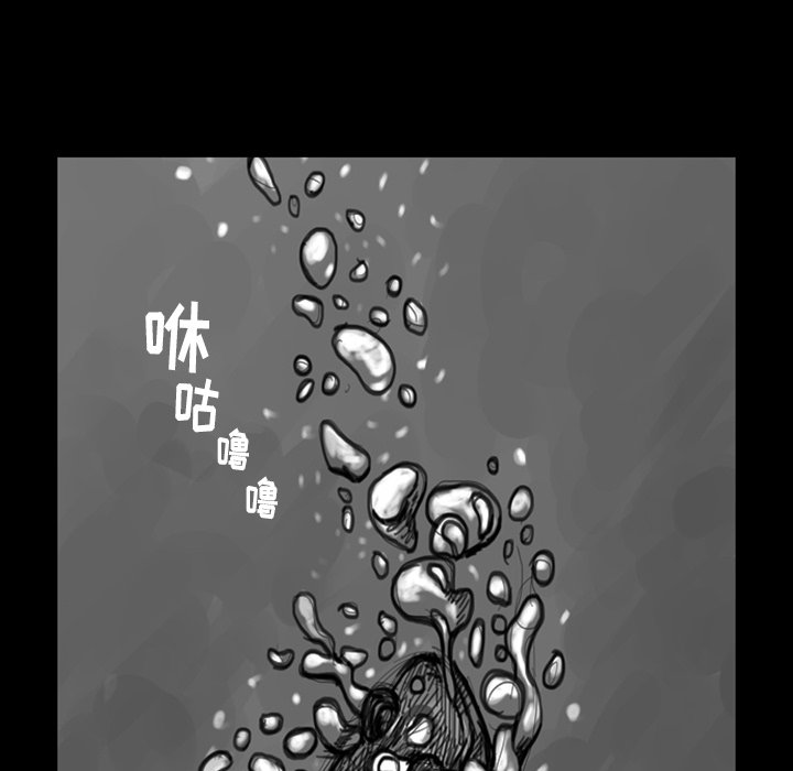 第9話 - 第27张