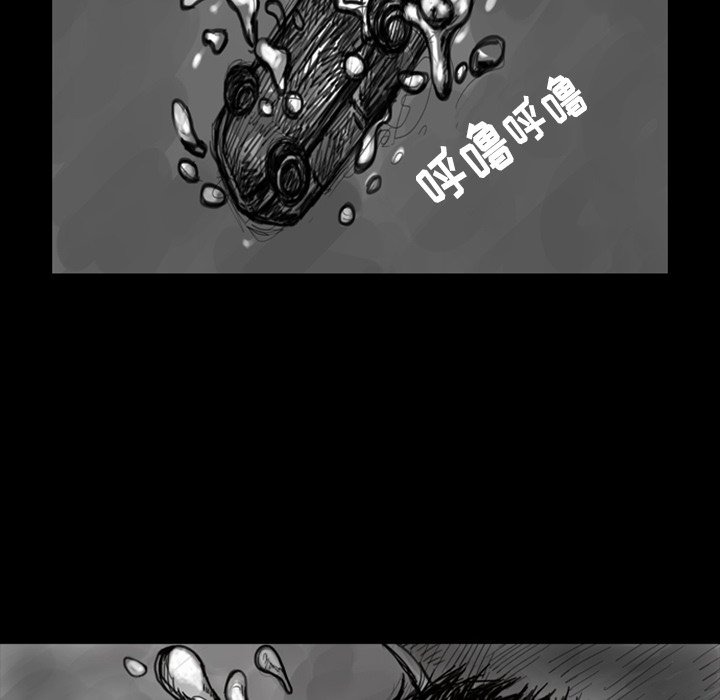 第9話 - 第28张