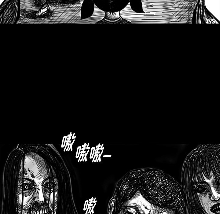 第9話 - 第8张