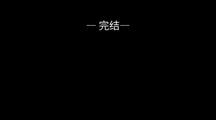 第90話 - 第104张