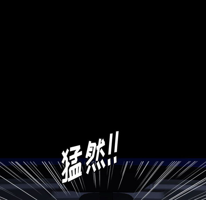 第90話 - 第39张