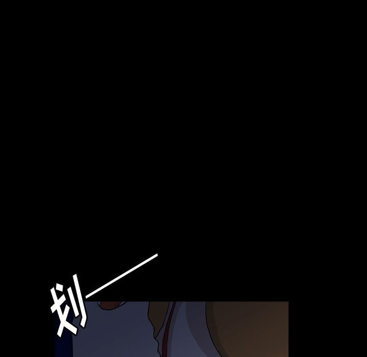 第90話 - 第54张