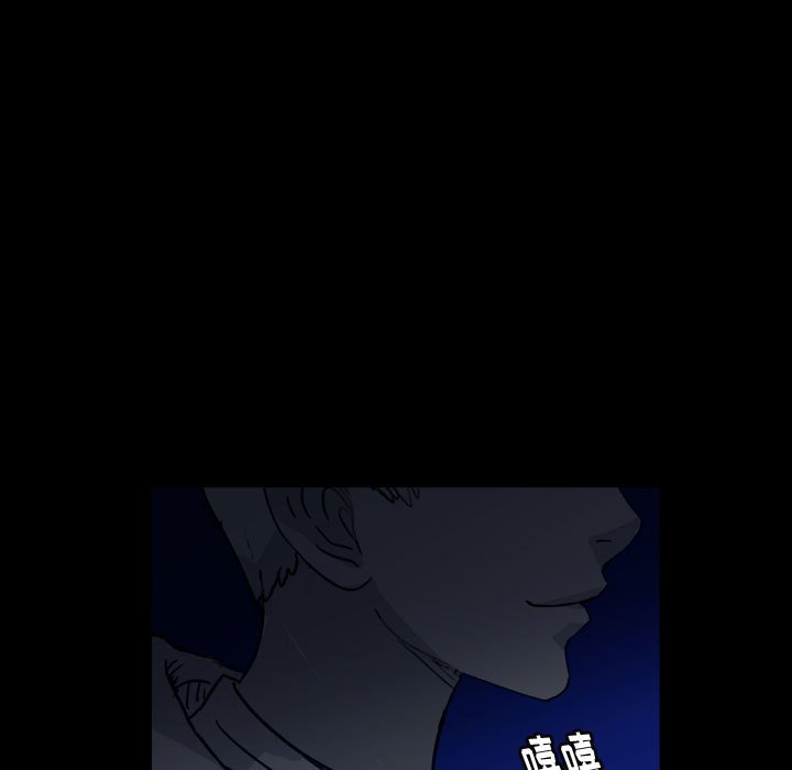 第90話 - 第98张
