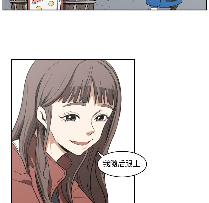 第1話 - 第36张