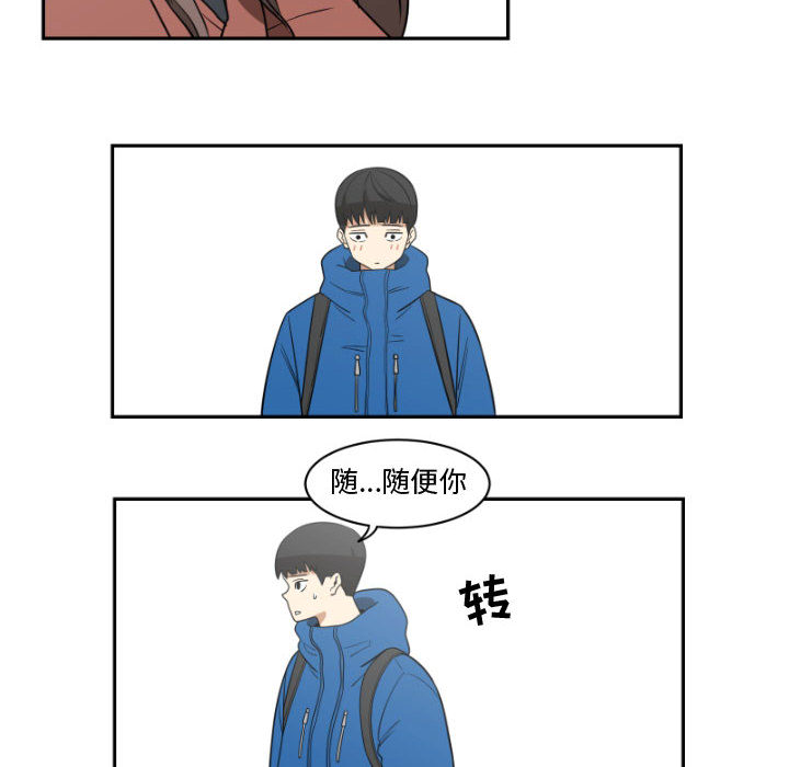 第1話 - 第37张