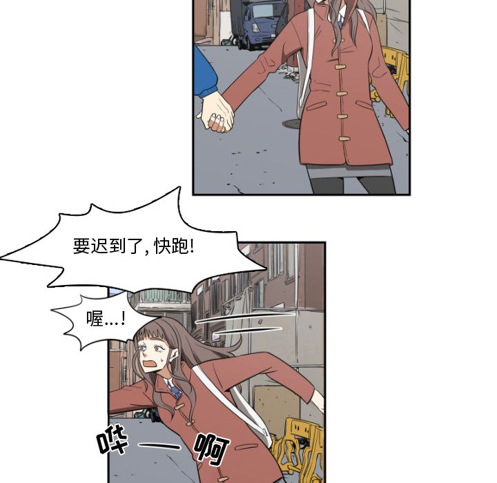 第1話 - 第43张