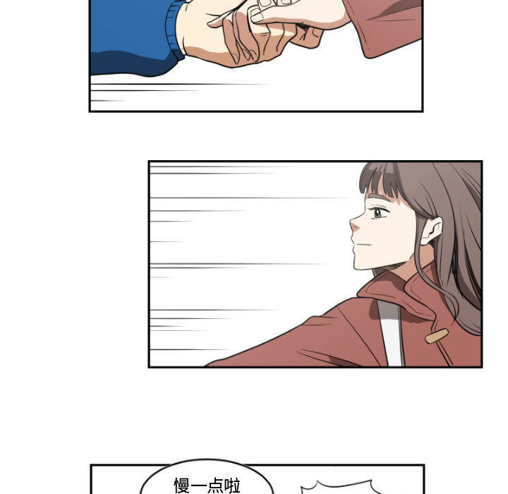 第1話 - 第46张