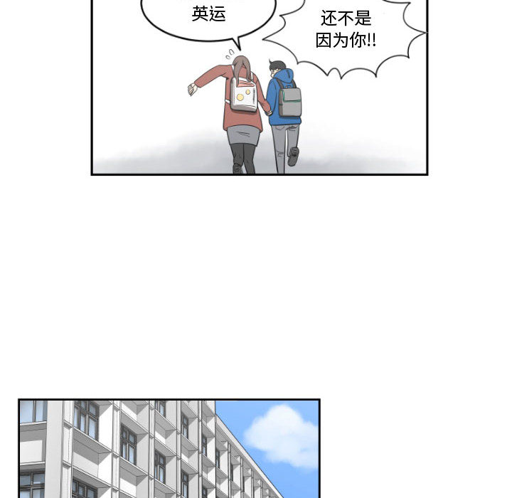 第1話 - 第47张