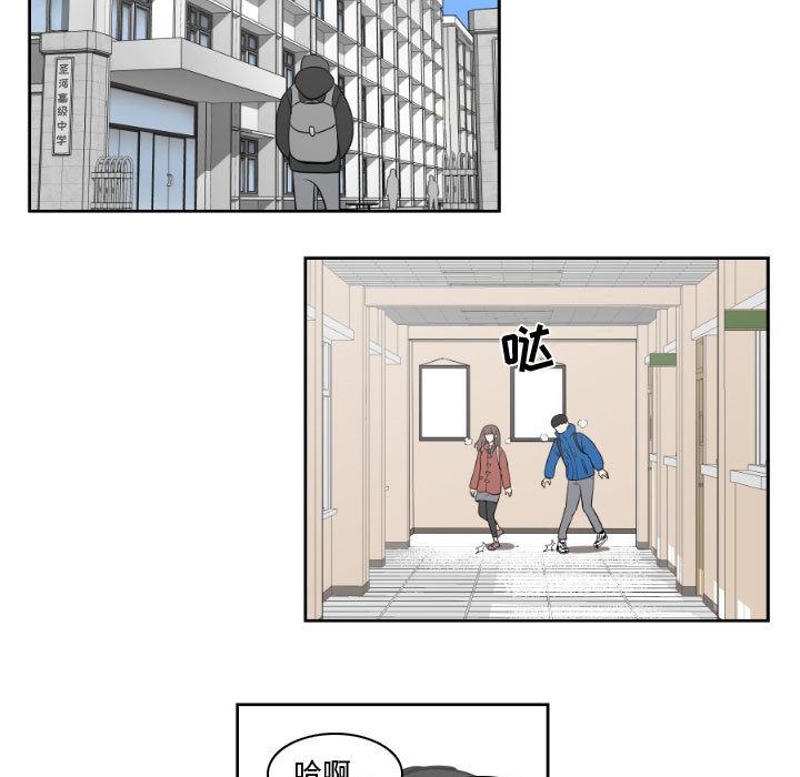 第1話 - 第48张