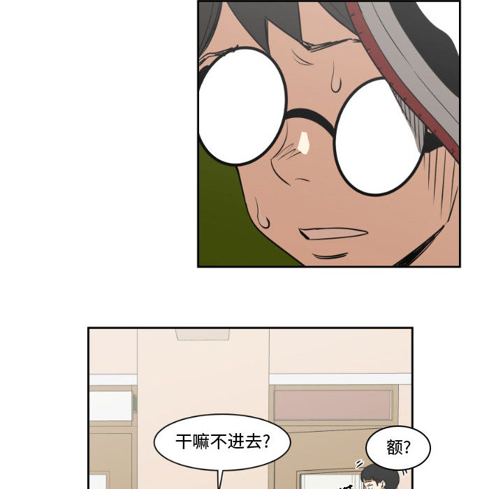 第1話 - 第57张