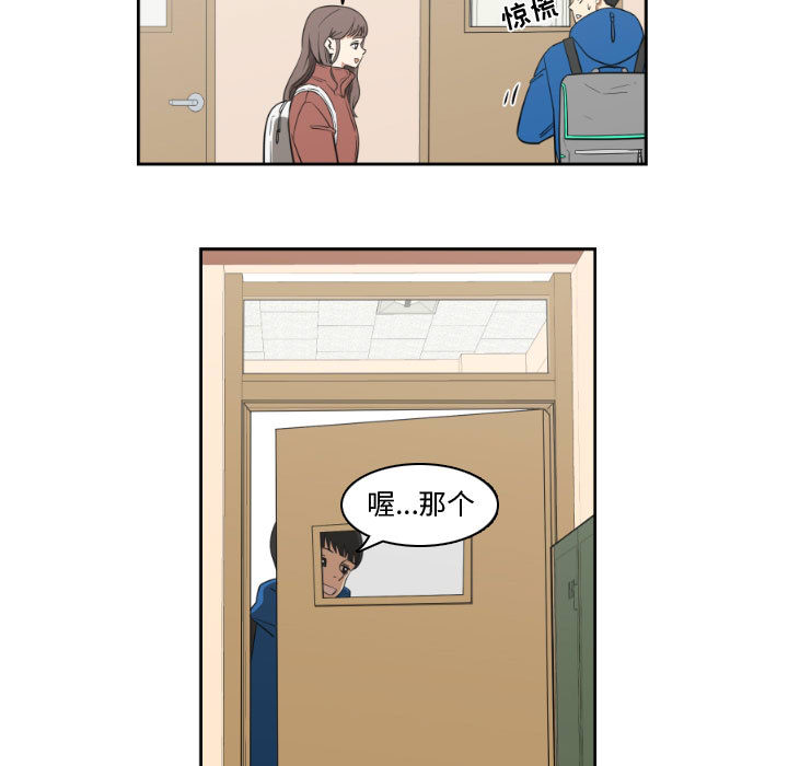 第1話 - 第58张