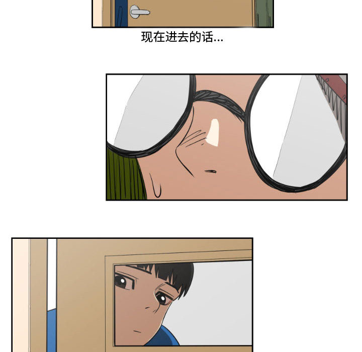 第1話 - 第59张