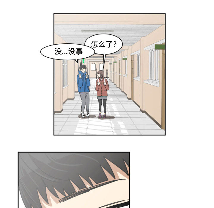 第1話 - 第67张