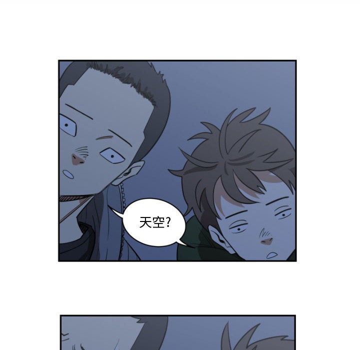 第1話 - 第7张