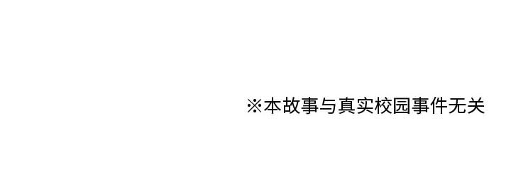 第1話 - 第71张