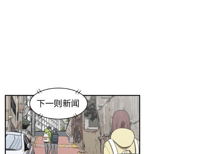 第10話 - 第0张