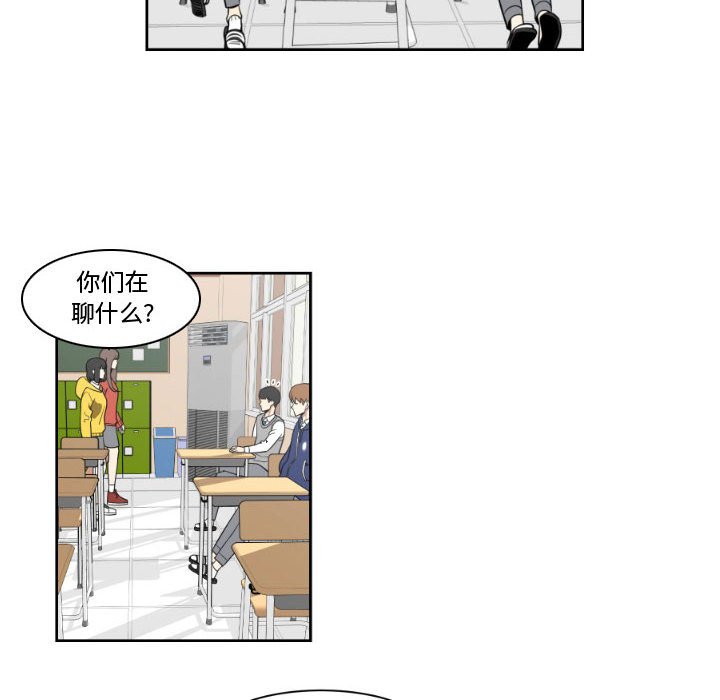 第10話 - 第11张