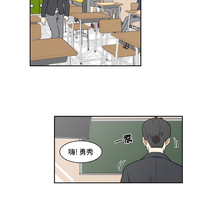 第10話 - 第14张
