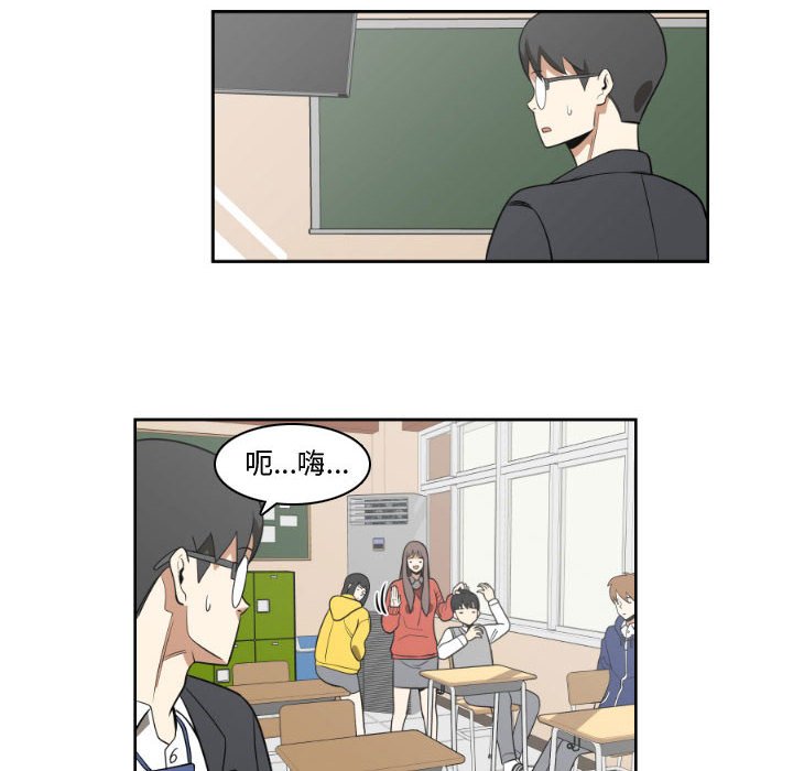 第10話 - 第15张