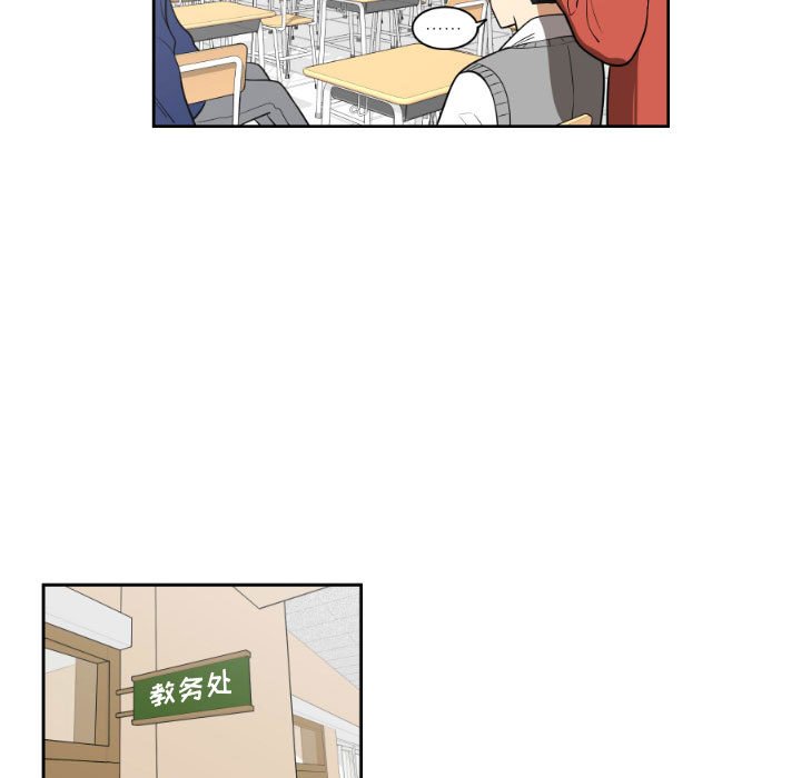 第10話 - 第18张