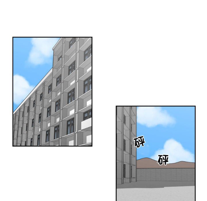 第10話 - 第31张