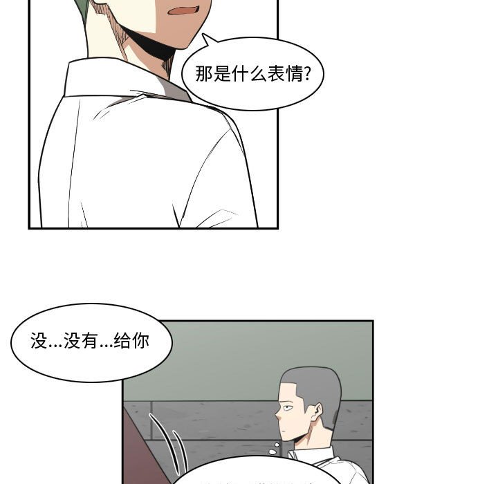 第10話 - 第38张